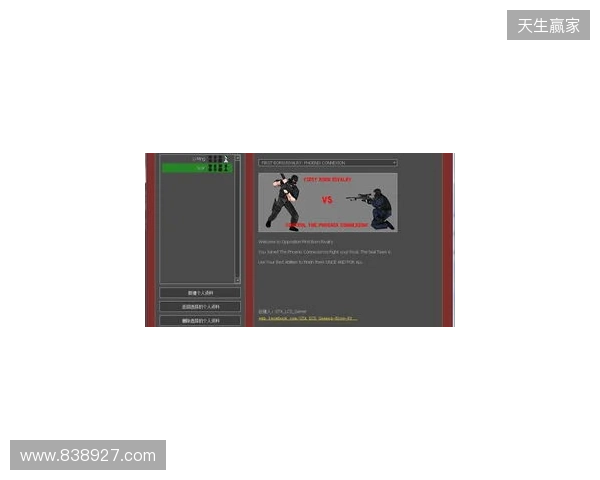 官宣：VP下放Perfecto，同时暂停参加CS赛事以进行试训