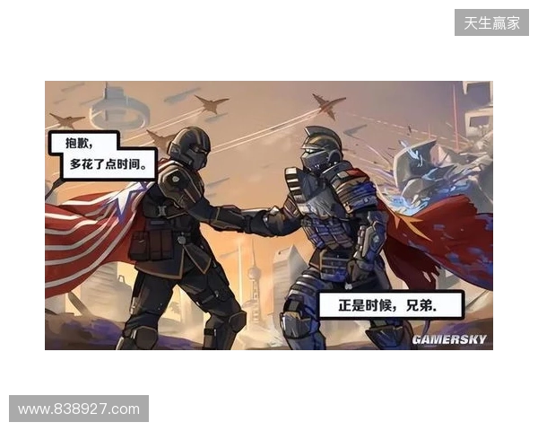 V我148.5!与“超级地球”一起反击生化人! V我148.5!与“超级地球”一起反击生化人!