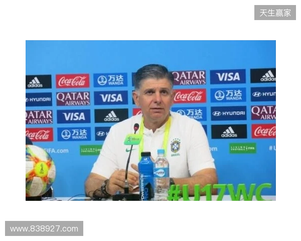 FaZe被曝组建青训队,gade将担任教练