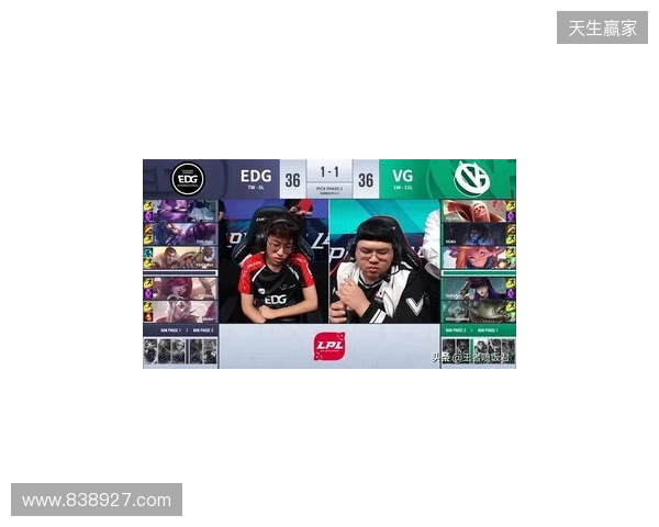 影魔还是太超模了,VG打出血性比赛仍不敌Spirit 影魔还是太超模了,VG打出血性比赛仍不敌Spirit