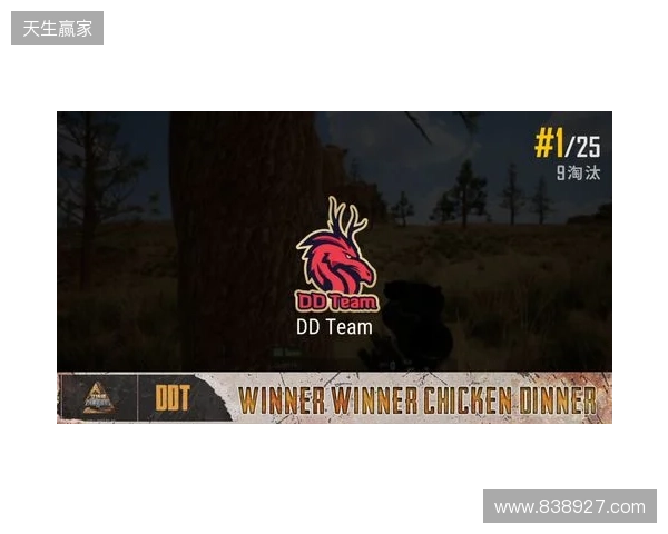 钢盔杯 S2第二日战况：败者组困难重重，RA、TYLOO均鏖战取胜