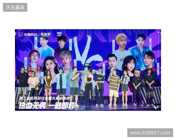 “瓦友”集合，极限之地无畏契约城市对抗赛我们来了！