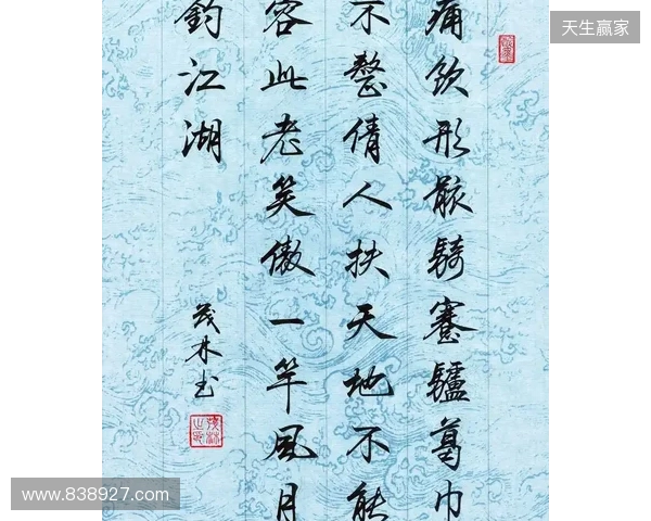 十年武侠梦，天涯若比邻！来《大宋》，书写你的江湖传奇